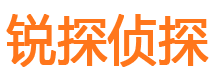 集贤调查事务所